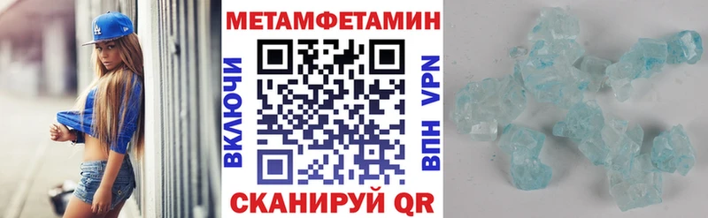 Амфетамин 98%  дарк нет клад  Поронайск 