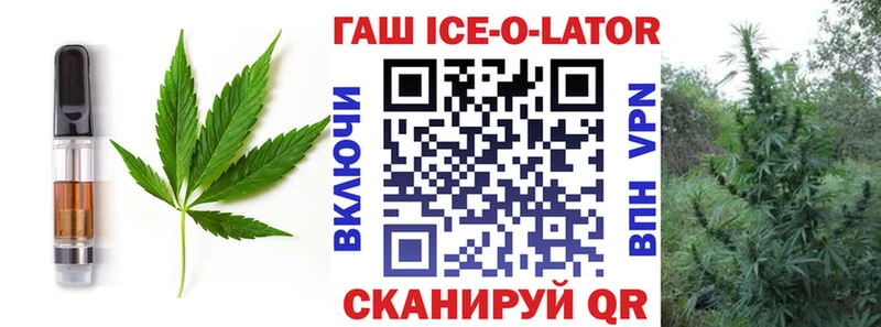 купить цена Поронайск Cannafood марихуана