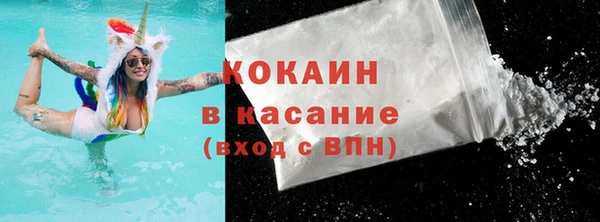 mix Михайловск