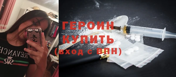 хмурый Михайлов
