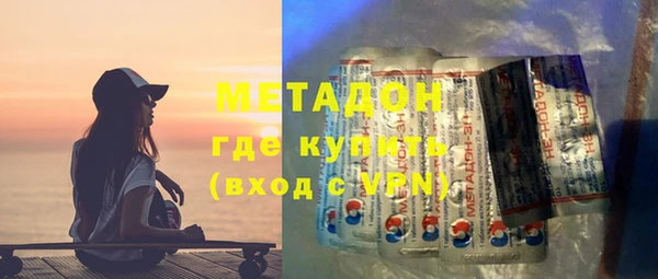 МДМА Медвежьегорск