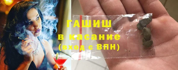 хмурый Михайлов
