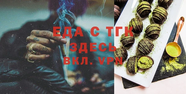 хмурый Михайлов