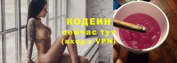 COCAINE Наволоки