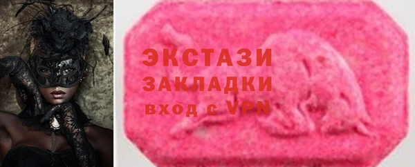 хмурый Михайлов