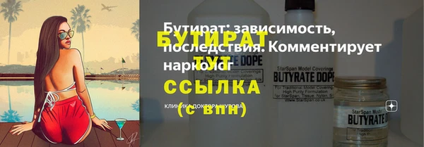 прущая мука Надым