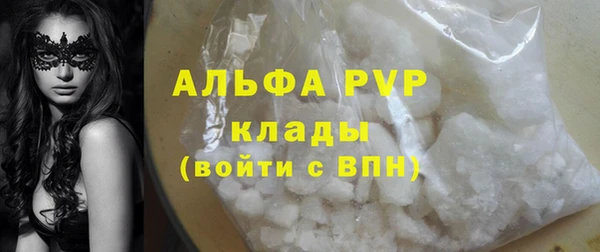 mix Михайловск