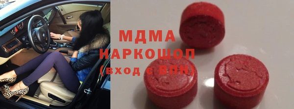mix Михайловск
