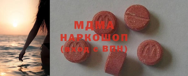 прущая мука Надым