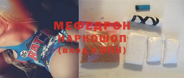 mix Михайловск