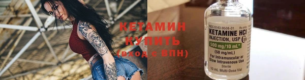 mix Михайловск