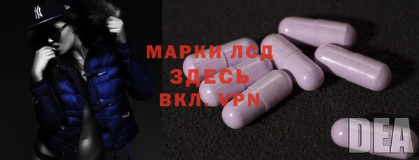 прущая мука Надым
