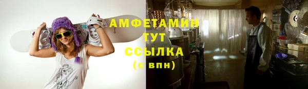 МДМА Навашино