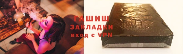 хмурый Михайлов