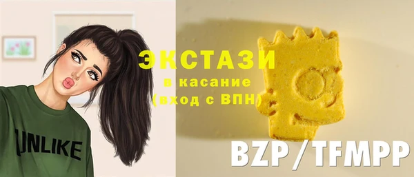 COCAINE Наволоки