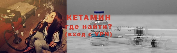 COCAINE Наволоки