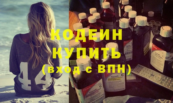 хмурый Михайлов