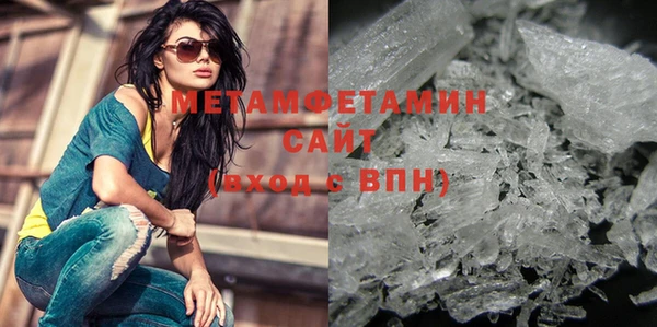 прущая мука Надым
