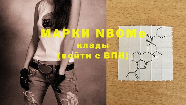 mix Михайловск