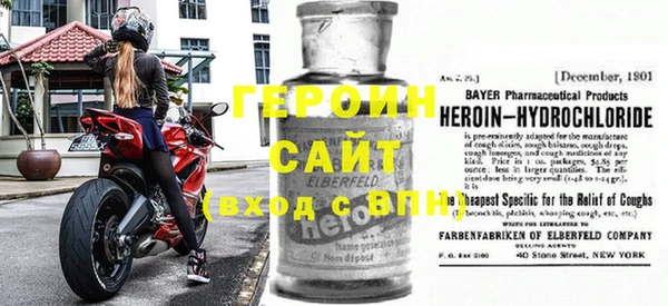 mix Михайловск