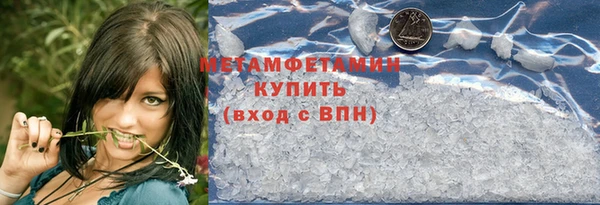 прущая мука Надым