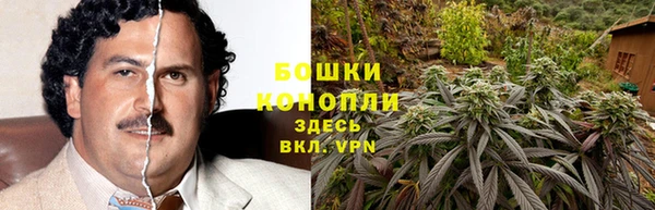 МДМА Навашино