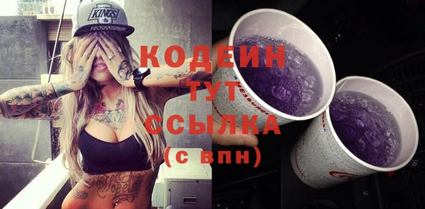хмурый Михайлов