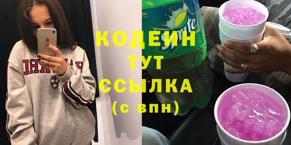 МДМА Навашино