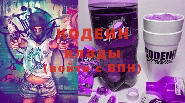 mix Михайловск