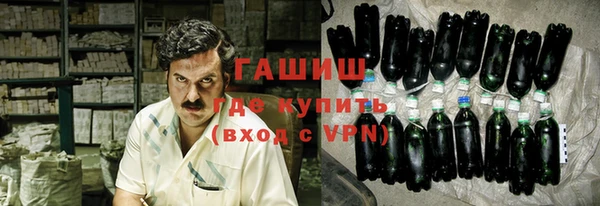 mix Михайловск