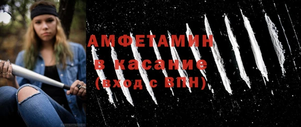 прущая мука Надым