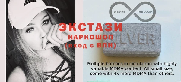mix Михайловск