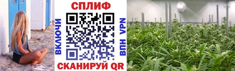 Шишки марихуана OG Kush  Поронайск 